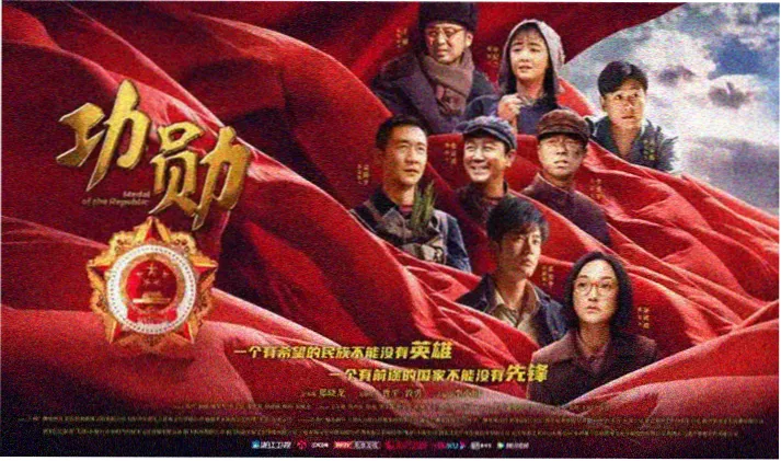 精品电影推荐 - 肖申克的救赎