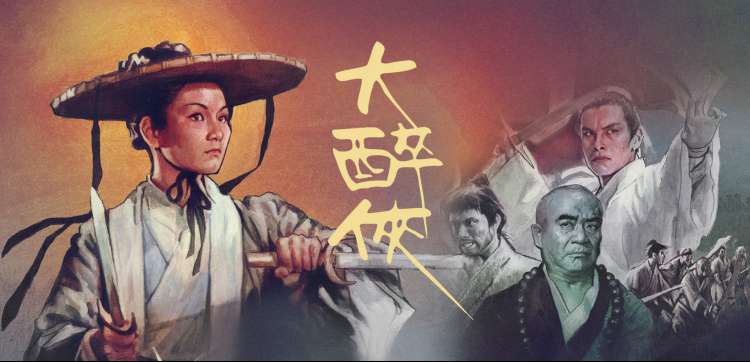 精品电影推荐 - 星际穿越